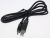 K1HY04YY0048 USB-KABEL