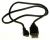 QAM1579-001 USB-KABEL